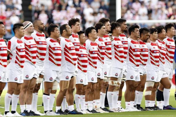 Japan Rugby Collection