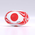RWC 2027 Japan Flag Ball