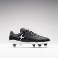 RSAE26Boots Icon Vapour 8 Stud Black Grey Outstep